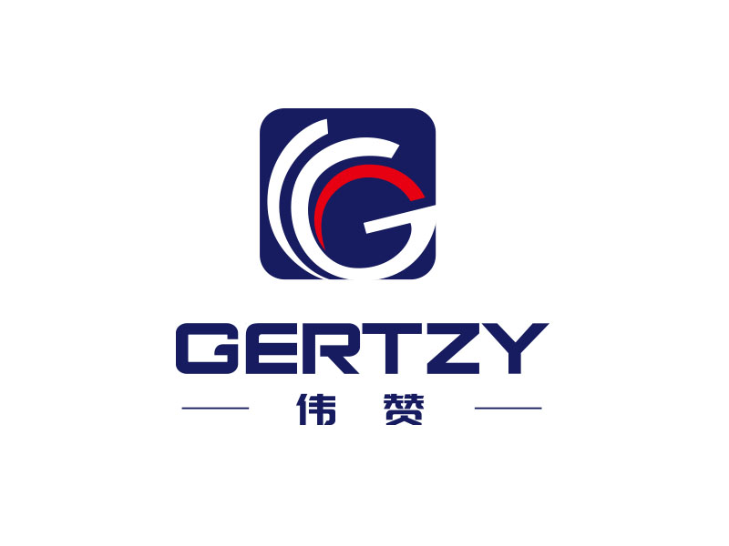 朱红娟的GERTZY/伟赞（上海）供应链有限公司logo设计