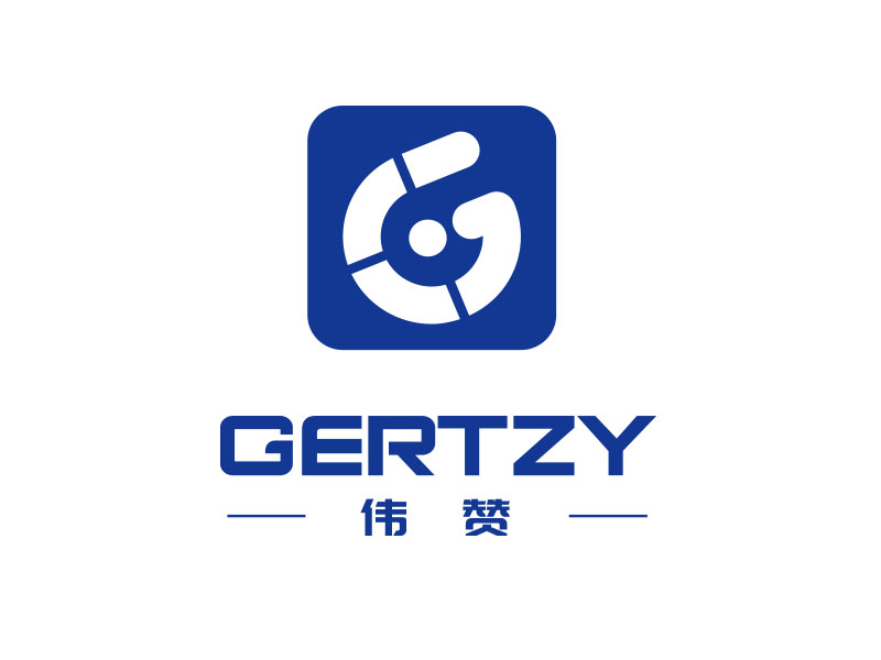 朱红娟的GERTZY/伟赞（上海）供应链有限公司logo设计