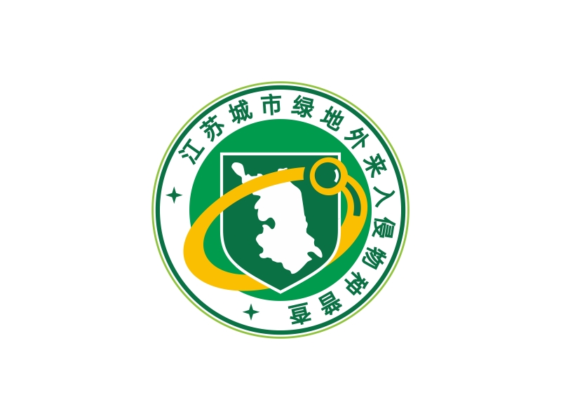 林思源的江苏城市绿地外来入侵物种普查logo设计