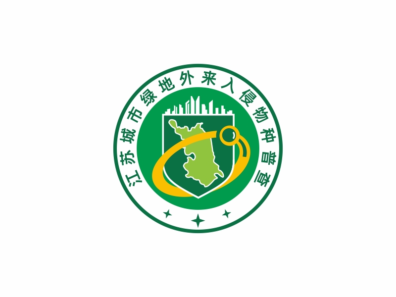 林思源的江苏城市绿地外来入侵物种普查logo设计