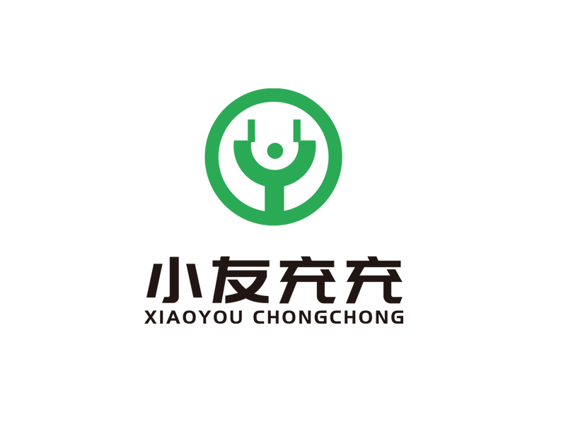 李杰的小友充充logo设计