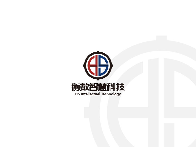 高明奇的南京衡数智慧交通科技有限公司logo设计