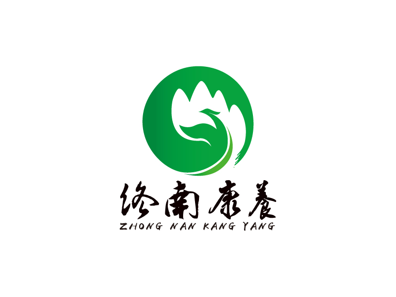 宋从尧的终南康养logo设计