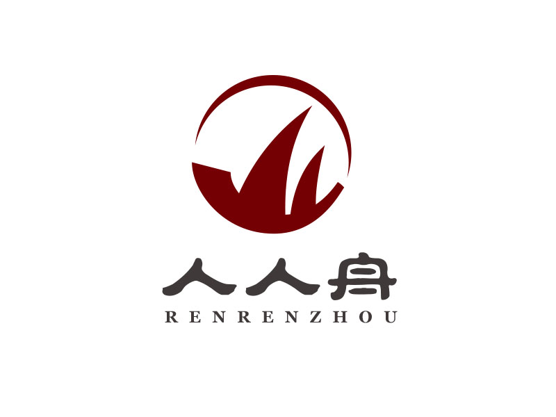 朱红娟的人人舟logo设计