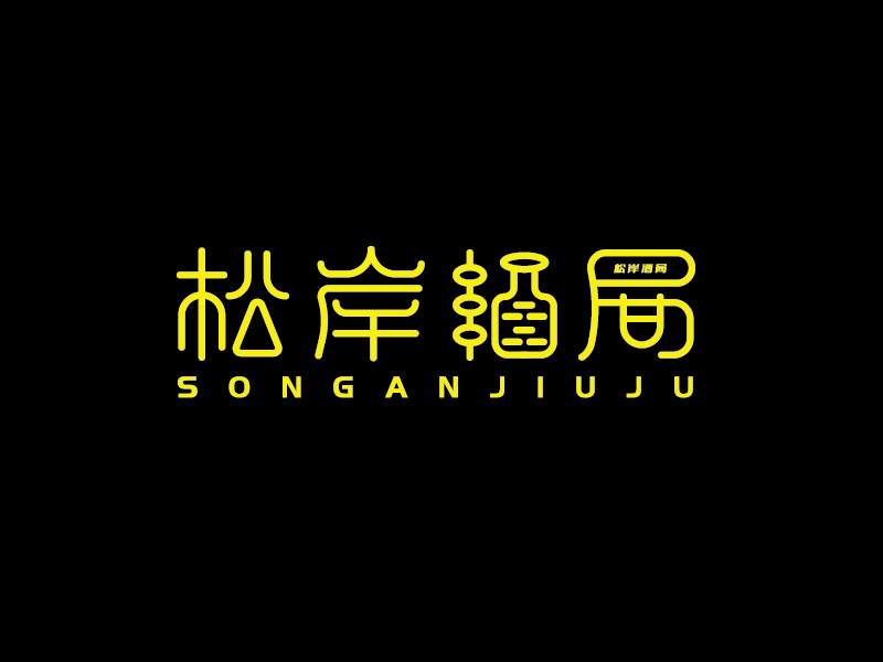 李宁的logo设计