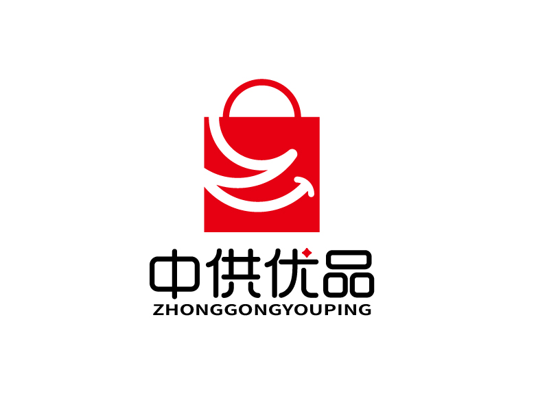 张俊的中供优品logo设计