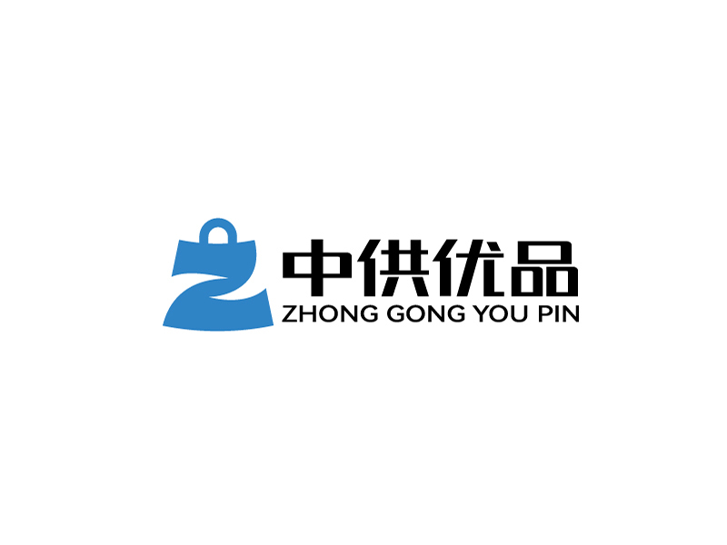 杨忠的中供优品logo设计