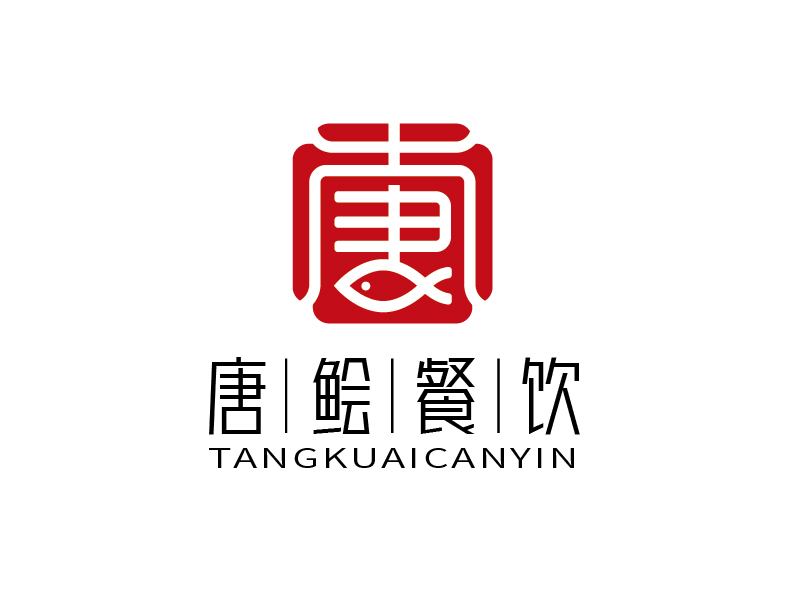 张俊的深圳市唐鲙餐饮管理有限公司logo设计