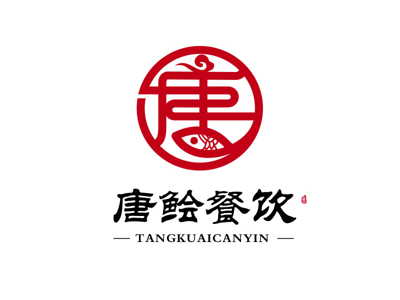 朱红娟的深圳市唐鲙餐饮管理有限公司logo设计