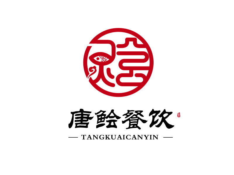 朱红娟的深圳市唐鲙餐饮管理有限公司logo设计