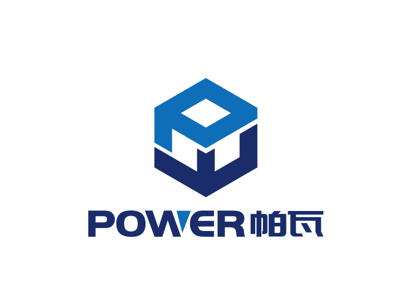 张俊的power（帕瓦）logo设计