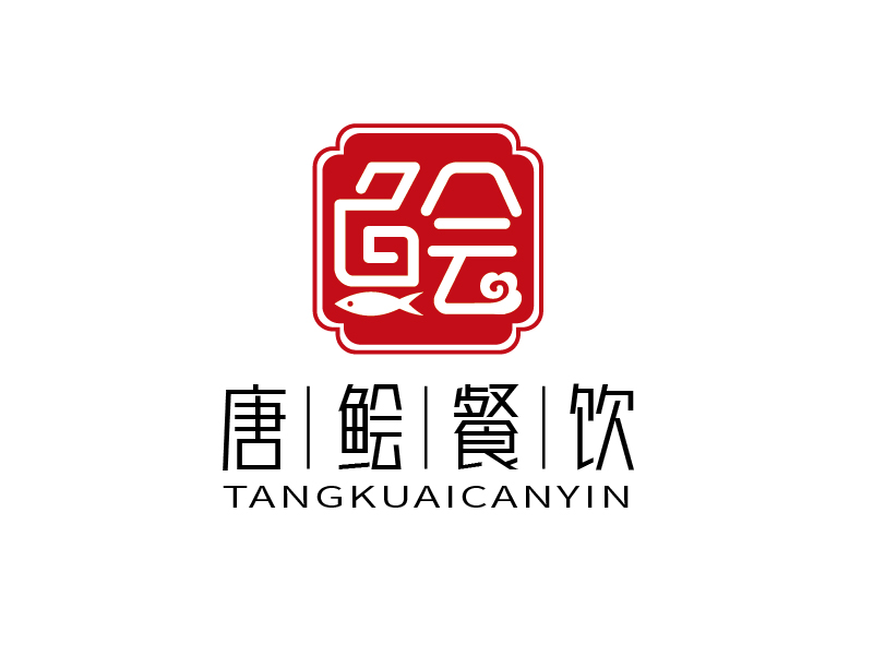 张俊的深圳市唐鲙餐饮管理有限公司logo设计