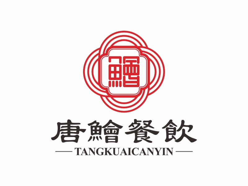 陈国伟的深圳市唐鲙餐饮管理有限公司logo设计