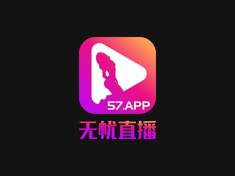 陈国伟的无忧直播APPlogo设计