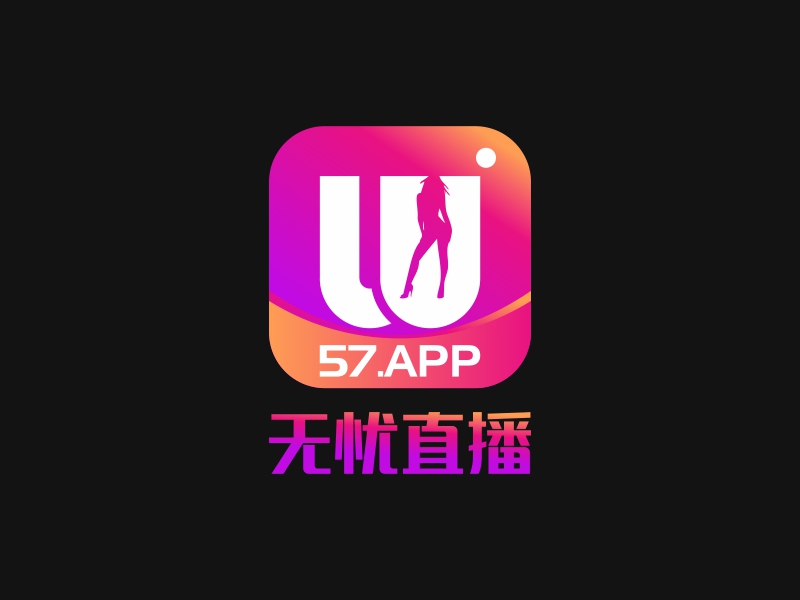 陈国伟的无忧直播APPlogo设计