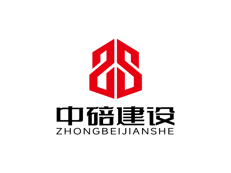 张俊的安顺中碚建设工程有限公司logo设计