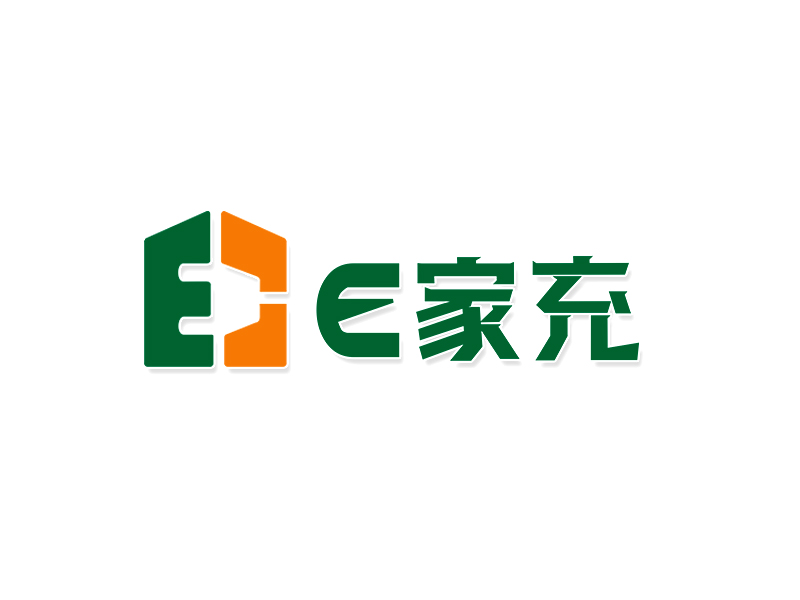 李杰的e家充logo设计