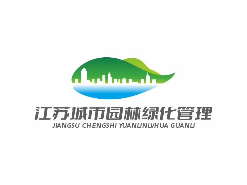 陈国伟的江苏城市园林绿化管理logo设计