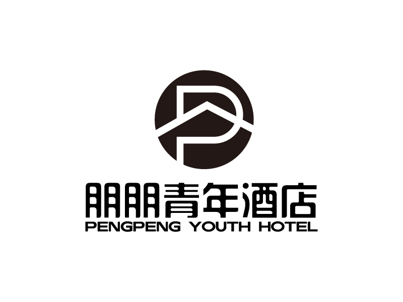 杨忠的朋朋青年酒店logo设计