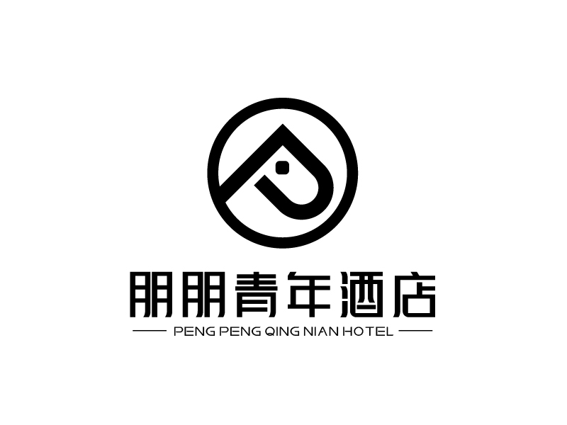 张俊的朋朋青年酒店logo设计