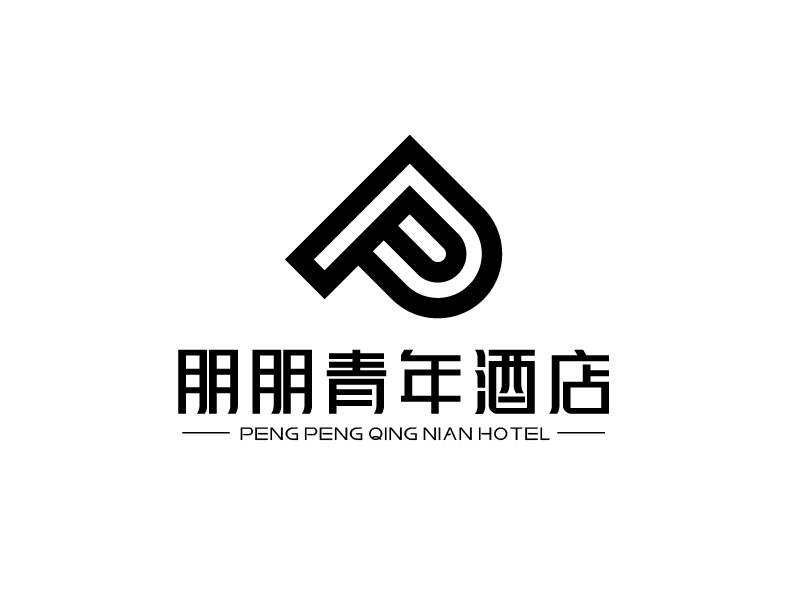 张俊的朋朋青年酒店logo设计