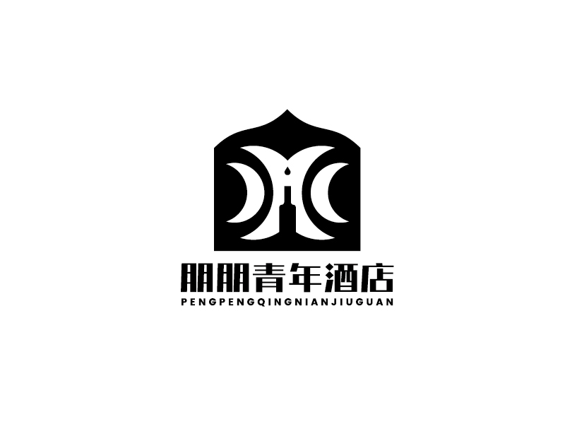 李宁的朋朋青年酒店logo设计