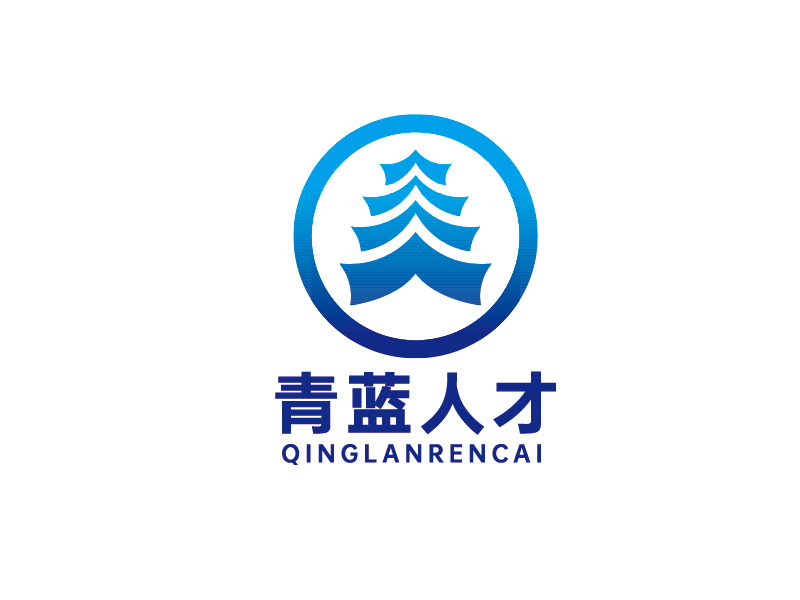 李宁的青蓝人才logo设计