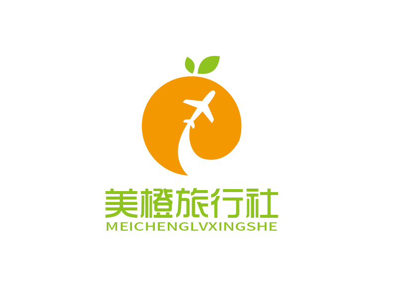 张俊的深圳市美橙旅行社有限公司logo设计