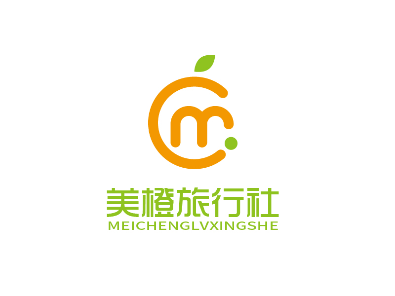 张俊的深圳市美橙旅行社有限公司logo设计