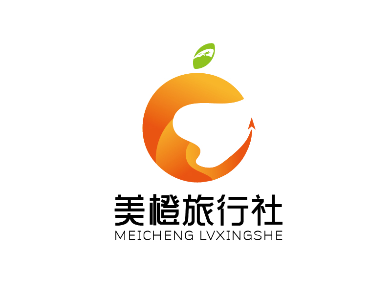 秦光华的深圳市美橙旅行社有限公司logo设计