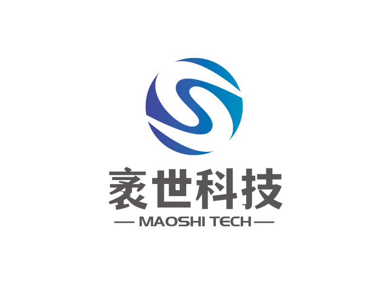 张俊的四川袤世科技有限公司logo设计