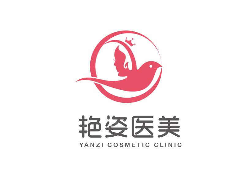 朱红娟的YANZI COSMETIC CLINIC艳姿医美logo设计