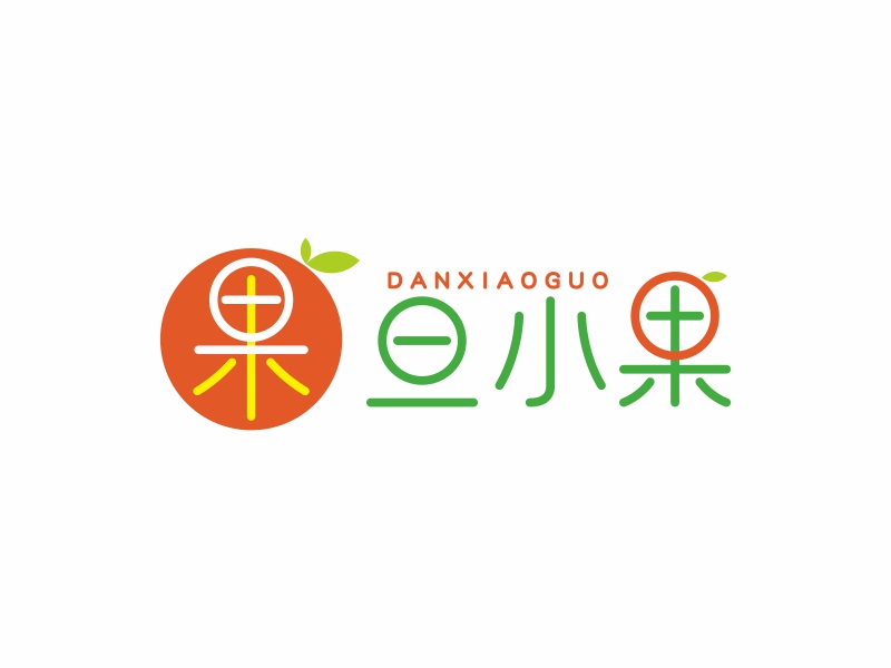 陈国伟的旦小果 水果LOGOlogo设计