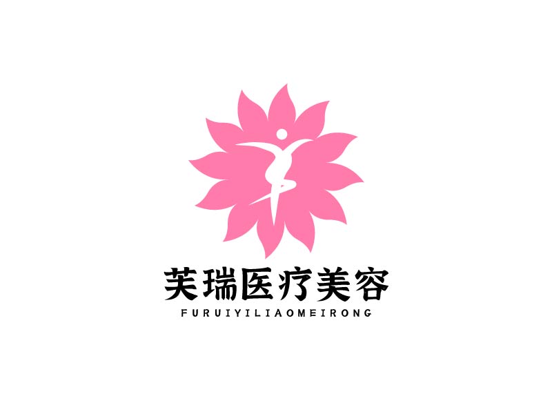 李宁的芙瑞医疗美容logo设计