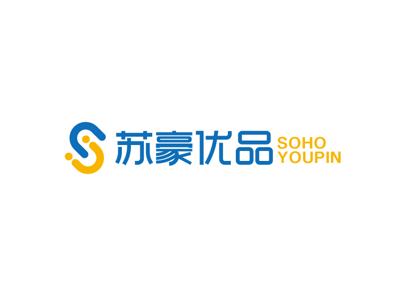 张俊的苏豪优品SOHO YOUPINlogo设计