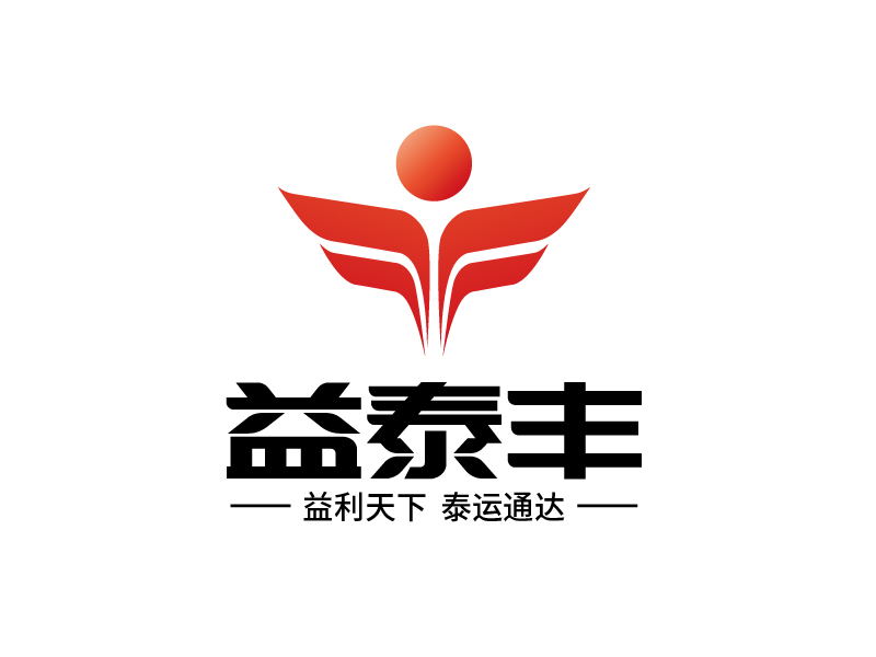 张俊的益泰丰/内蒙古益泰丰管理咨询有限公司logo设计