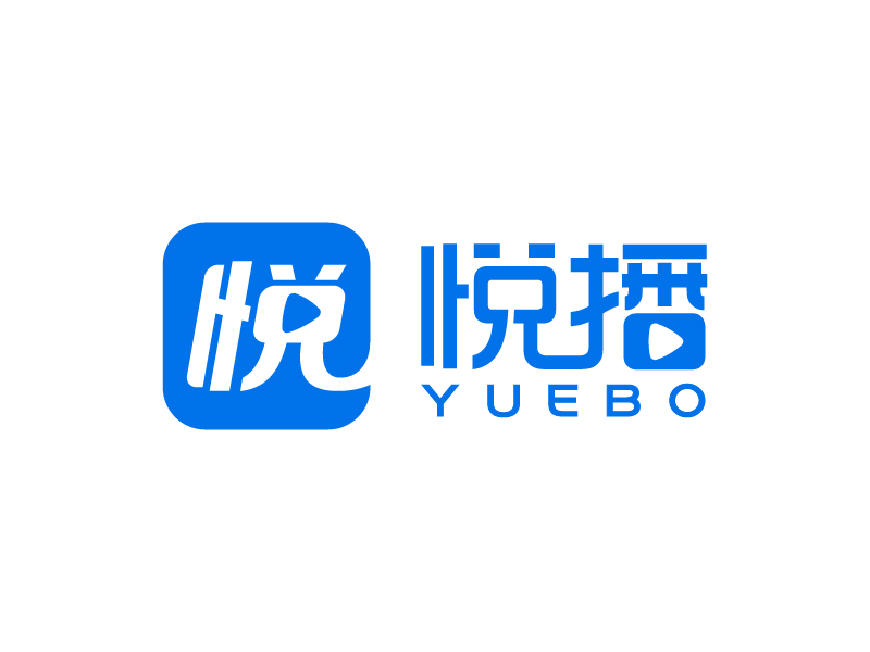 王涛的悦播logo设计