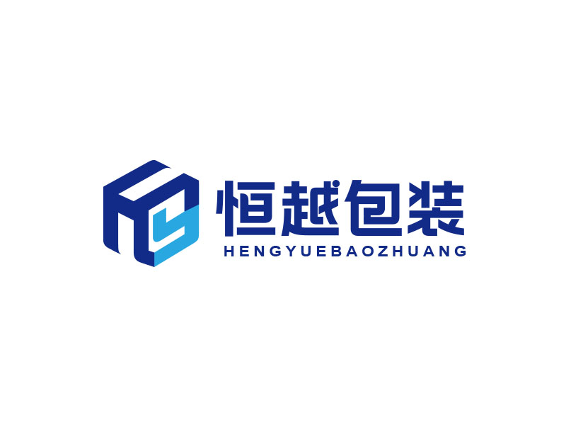 朱红娟的中山市恒越包装有限公司logo设计