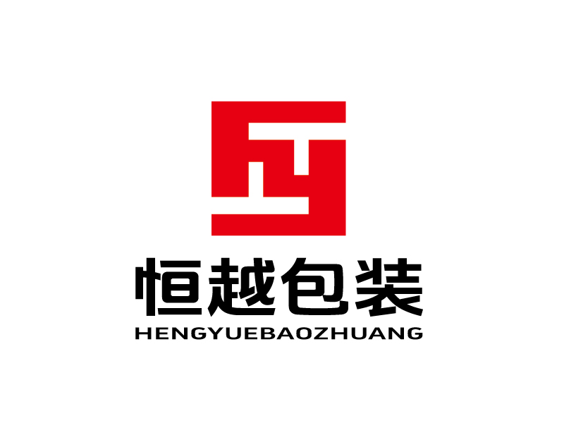 张俊的中山市恒越包装有限公司logo设计