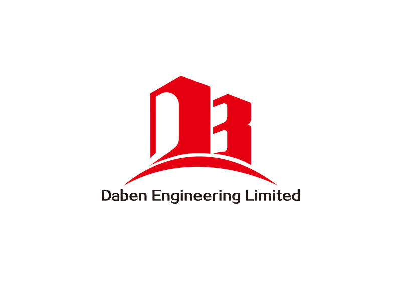 宋从尧的Daben Engineering Limitedlogo设计