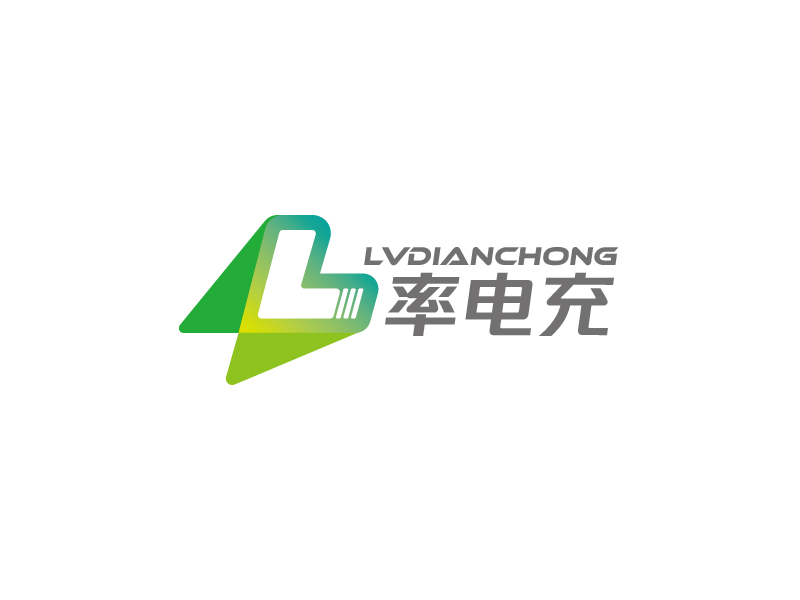 杨忠的大连率电充网络科技有限公司logo设计