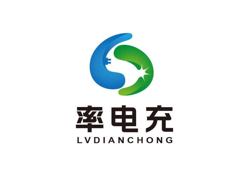 朱红娟的大连率电充网络科技有限公司logo设计