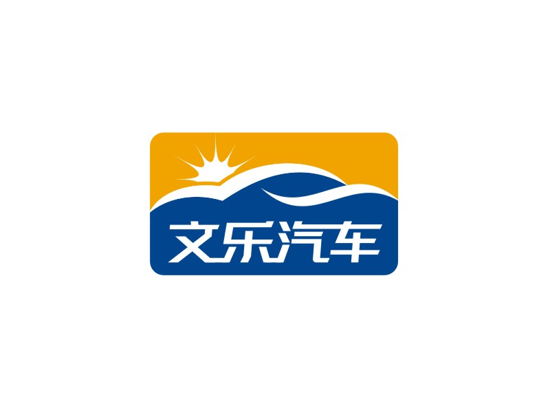 谭家强的文乐logo设计