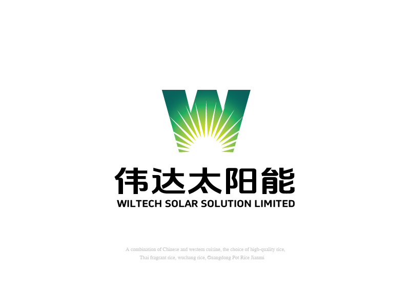 张俊的Wiltech Solar Solution Limitedlogo设计