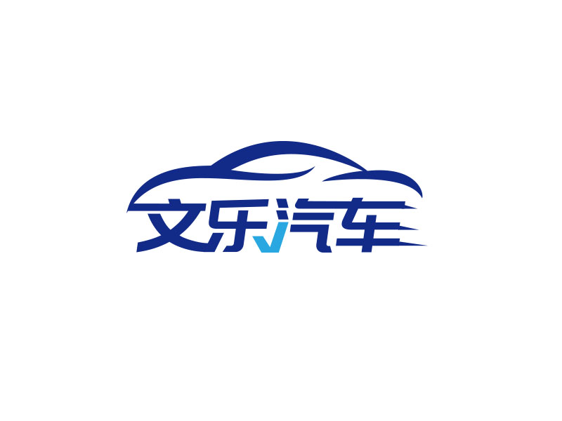 朱红娟的文乐logo设计