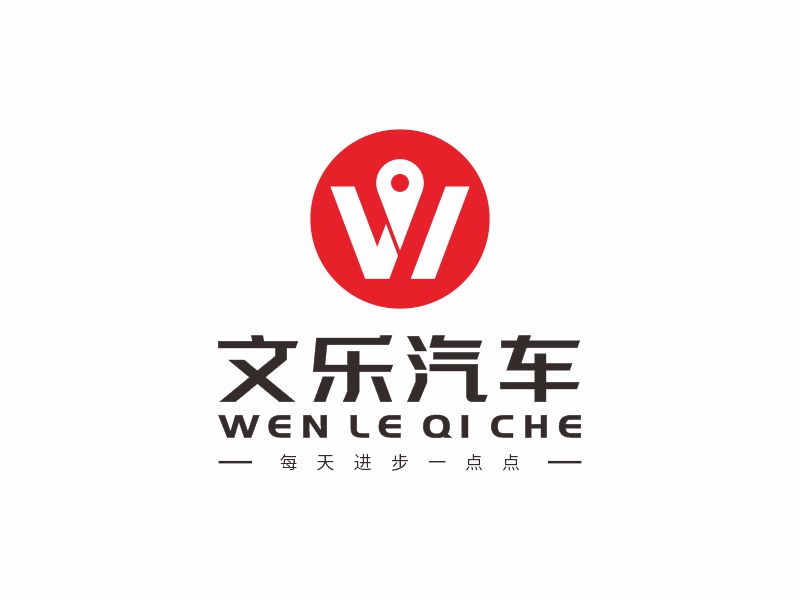 何嘉健的文乐logo设计