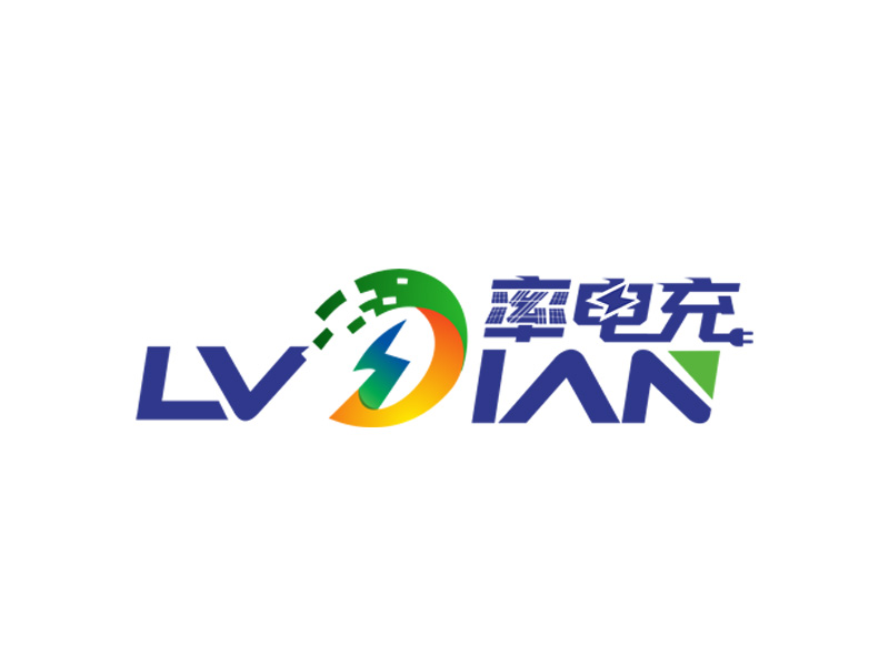 郭庆忠的大连率电充网络科技有限公司logo设计