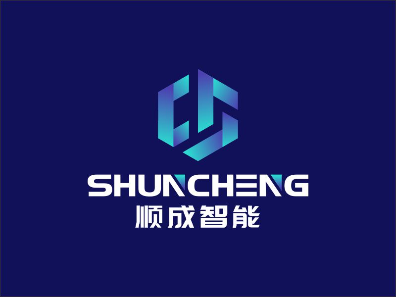 何嘉健的广州顺成智能设备有限公司logo设计