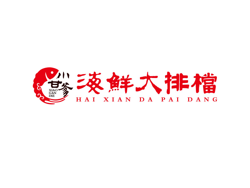 宋从尧的logo设计