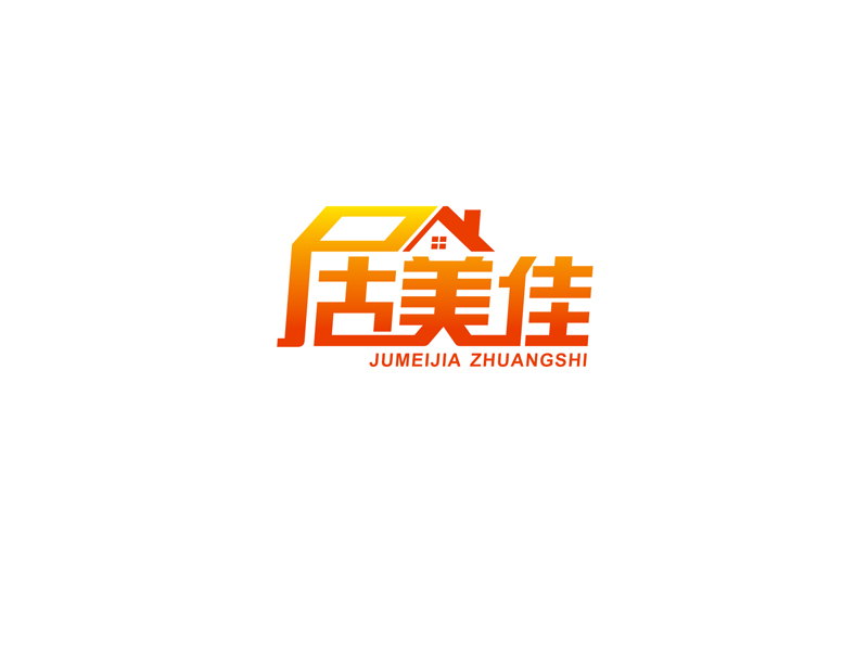 杨威的居美佳装饰logo设计